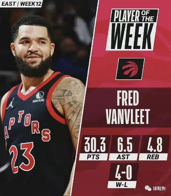 中国乒乓球 中国乒乓球