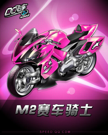 这位经验丰 这位经验丰