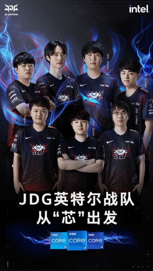 人队的队徽 人队的队徽