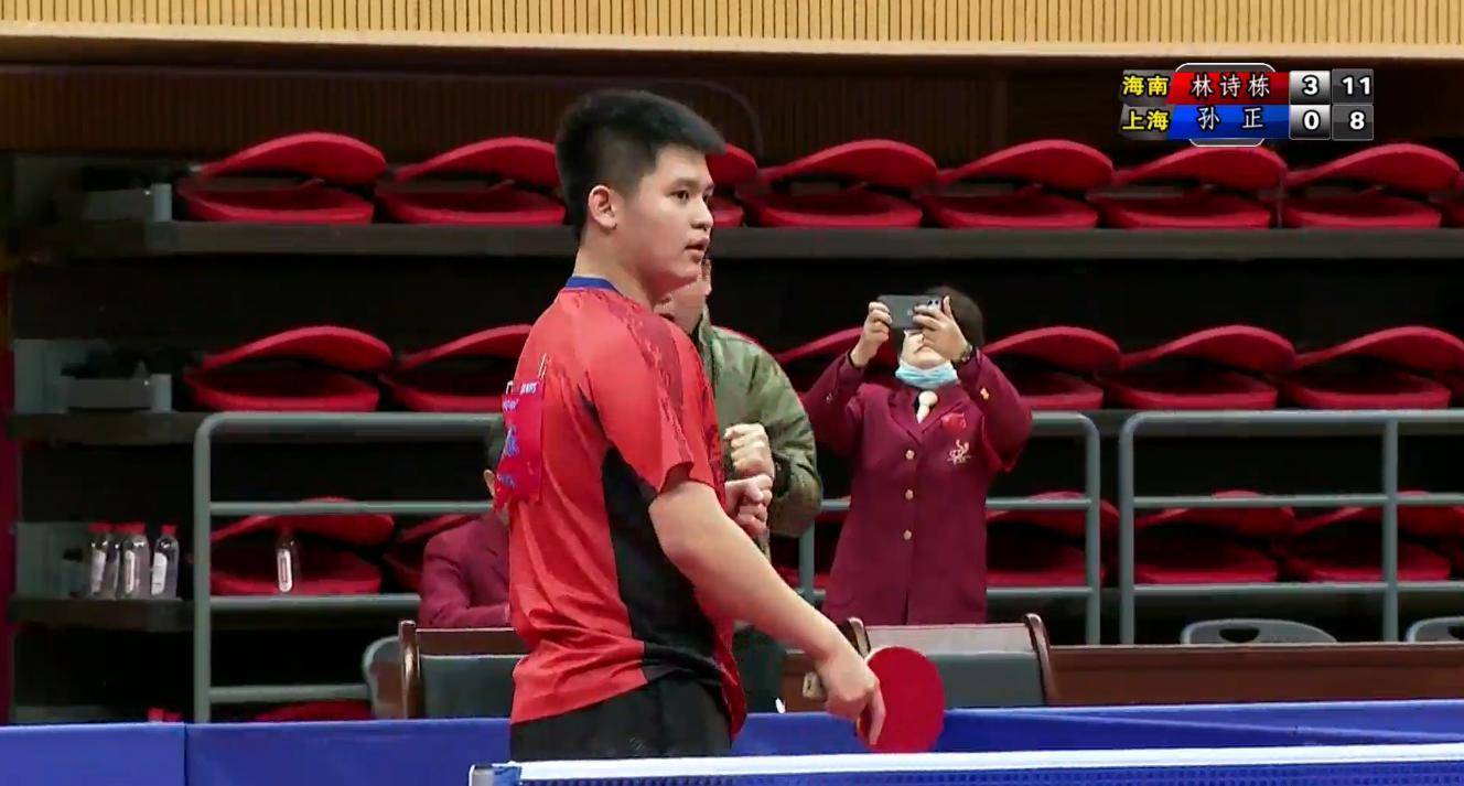 和关键球处 和关键球处