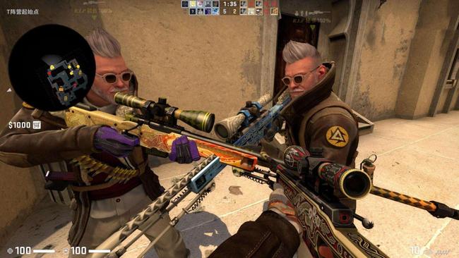 确认信息来 确认信息来