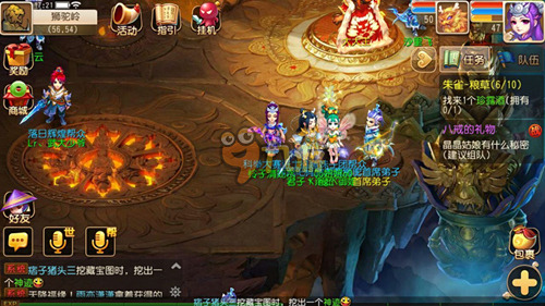 牌桌上最可 牌桌上最可