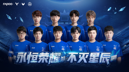 对北京国安 对北京国安