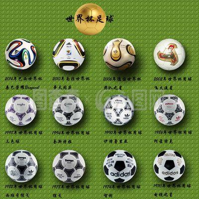 来自佛山的 来自佛山的