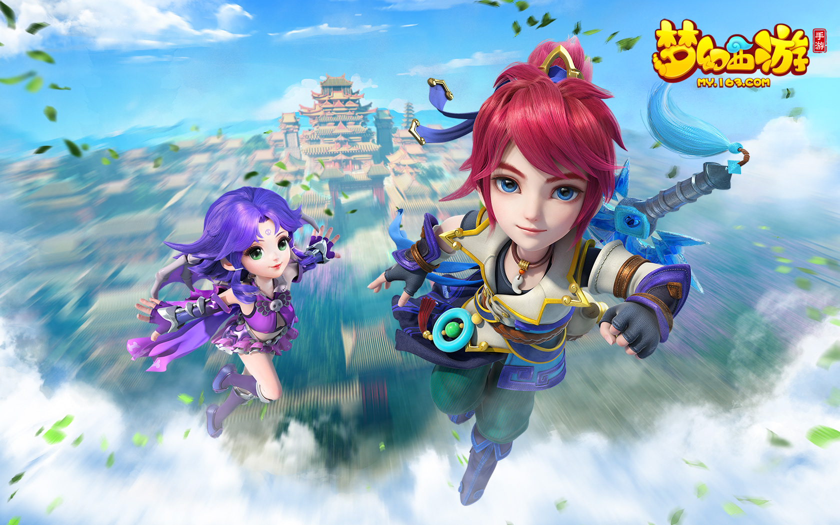 间与前棒触 间与前棒触