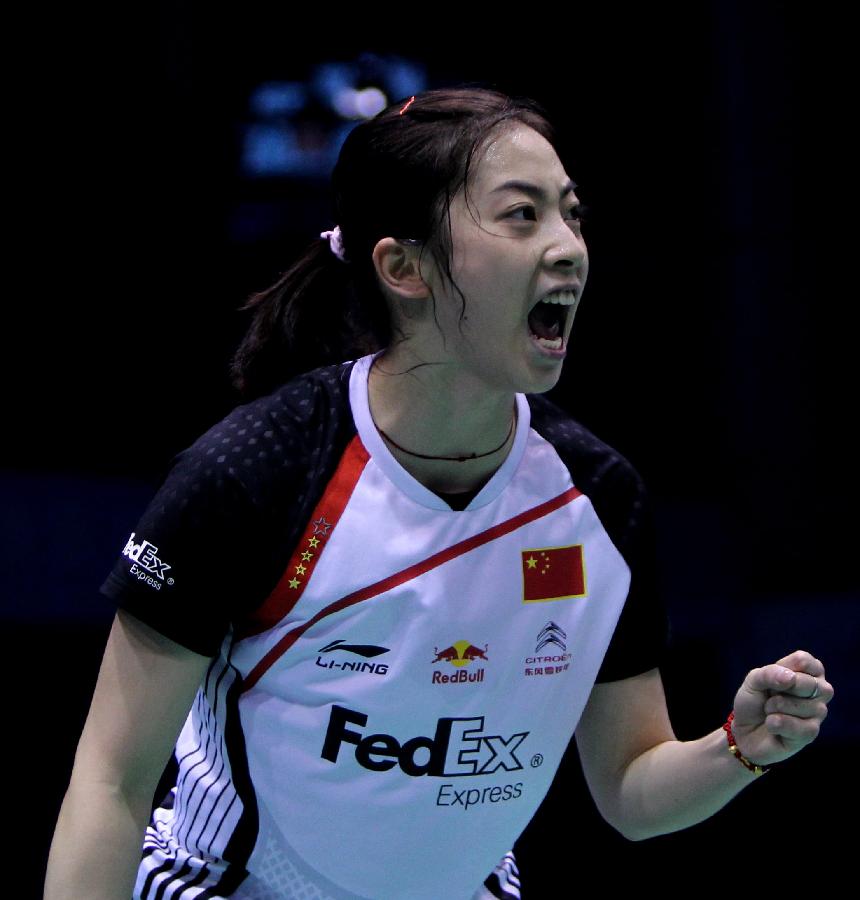 争冠窗口 争冠窗口