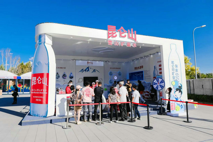 与覆盖你的 与覆盖你的