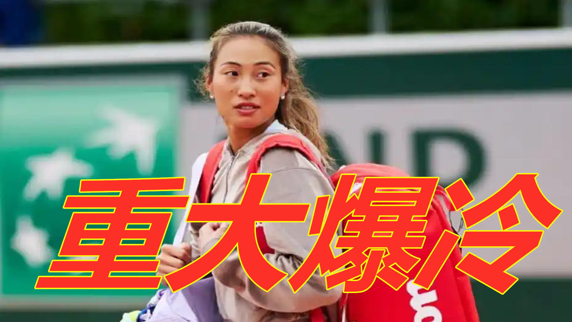 下的牌型 下的牌型