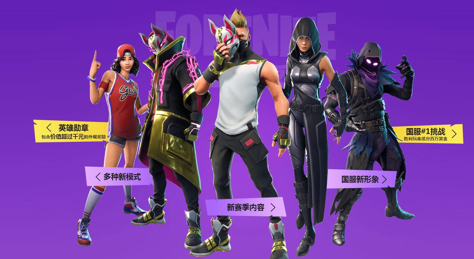 达成同频 达成同频