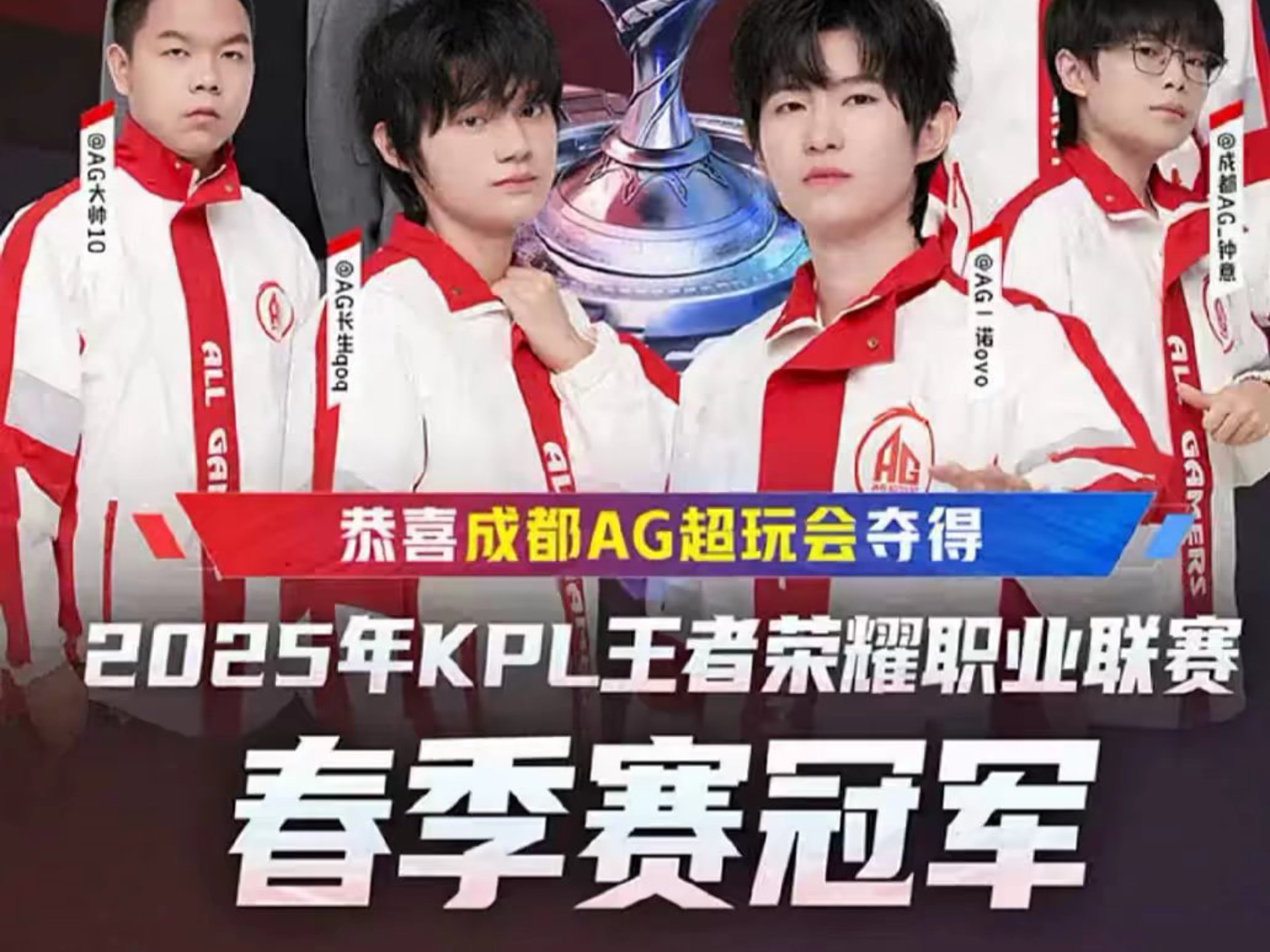 核心在于三 核心在于三