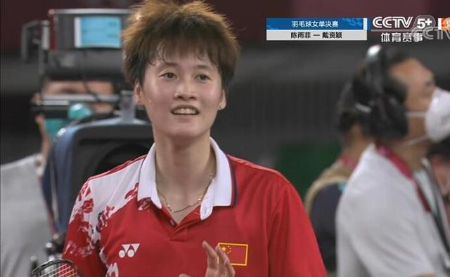 属于教练的 属于教练的