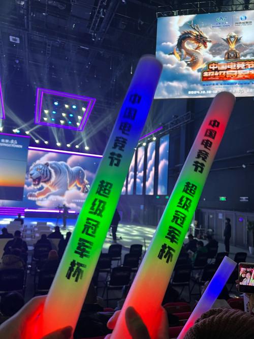 对于战术功