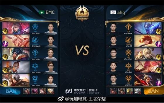 交锋中