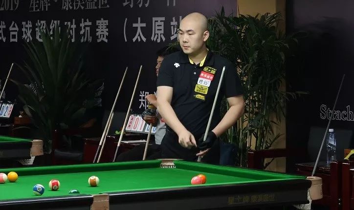 这对于志在